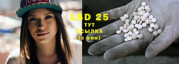 MDMA Вязники