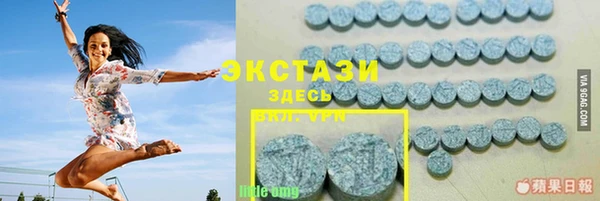 MDMA Вязники