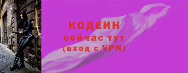 MDMA Вязники