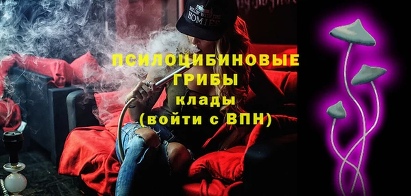 MDMA Вязники