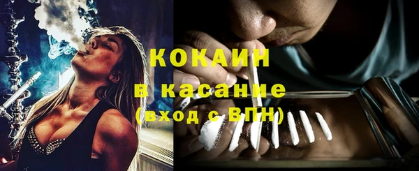 MDMA Вязники